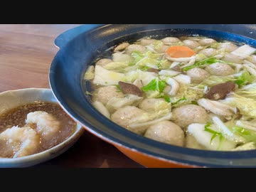 世界一ウマい風邪薬を作る一般男性