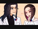 ライフイズファニー/重音テト