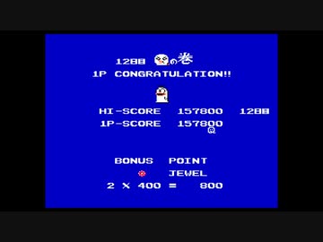 【実況】オバケのQ太郎 ワンワンパニックを本気で遊んでみた。完結編