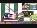 【OW2】罰ゲームありずんだもんのOverwatch２実況プレイなのだ #９　【ずんだもん＆ゆっくり実況】