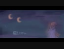 WwDEwS - Eia-P (☾a) feat. Miku