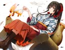 【少女猟奇譚 獣の告白】お気に入りBGM　エロゲピックアップBGM集　vol.57