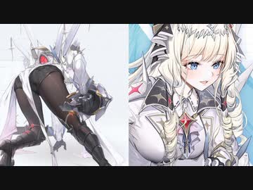 3分で分かる王様のおケツ