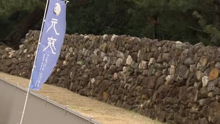 主戦場の紹介映像は故障中　　元寇750年　歴史の向き合い方に自治体で温度差