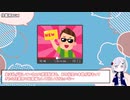 【06】雑談する裏命ちゃん｜作業用BGM