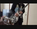 Tearsギターソロ