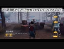 【第五人格】2024年5月16日 ランクマで火災調査員をピックできるようになったので遊んでみた【Identity V】