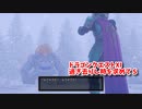【ドラゴンクエスト11S】「勇者」とは何なのか。VSムンババ！いいのか、俺はギガスラッシュできちまう男だぞ…！【Part114】