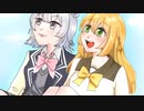 The Earth 君が駄目な時でも