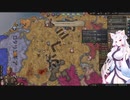 【Crusader Kings3】ウドーネンの系譜 Part41