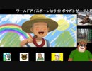 第６回【海にデブがダイブして寿司屋のお手伝い！？】デイヴ･ザ･ダイバーをプレイ【この味を知ったらもう・・時すでにお寿司】