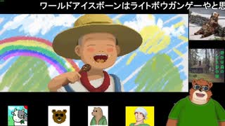 第６回【海にデブがダイブして寿司屋のお手伝い！？】デイヴ･ザ･ダイバーをプレイ【この味を知ったらもう・・時すでにお寿司】