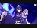 【プリンセスコネクト！Re:Dive】メインストーリー 第3部 第8章 第3話