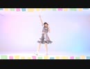 【▷さら】ラブノーマル【踊ってみた】