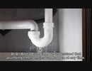 All Aloha Plumbing