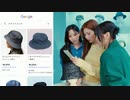 youtubeのcmで唐突に思いついたやつ