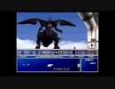 FF7初プレイ(25年ぶり2度目)44