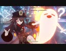 螺旋攻略41