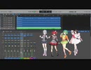 [Synthesizer V] 好きなコーラス発表ドラゴン大量発生 [重音テト・小春六花・GUMI・POPY・MAI]