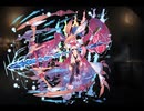 千年戦争アイギス 陽炎の森番ロヴィニア【バランス調整2024/05/16】