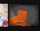 【統合版配布ワールド】ボスを倒したり、迫りくるマグマから逃げたりするアスレ【マイクラアスレ】