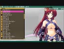 ※1x禁注意　ダンジョントラベラーズ初プレイ29