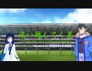 追い越してく星 / 東京スカパラダイスオーケストラ (Covered by 双葉湊音 & 青山龍星)