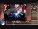 【MUGEN】最近作ったキャラたち