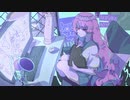 【UTAUカバー】Overdose【愚行β版】