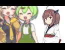 百合嫉妬ジェラート きりたんぽ味【東北きりたん】