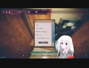 Shadows of Doubt実況【シャドーオブザダウト】（オリキャラボイロ）〈単発〉