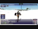 カッパのFF11生活S120　バルクルム砂丘の皇帝に会いたくて