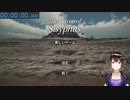 【岩おじRTA】初期岩で叩き出したVtuer最速クリアの動画【The Game of Sisyphus 実況】