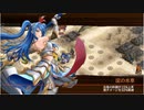 御城プロジェクト：RE　天魔大乱 EX-2-1（イベ産絢爛2体+イベ陣貝+★5改以下2体）