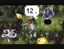 実況プレイ「イースⅤ 失われた砂の都ケフィン」part.12