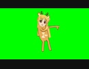 マジヌマショヤヤシェウンカカハｗｗｗ