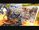 【三国志大戦】虎の国からお届けします。◆200◆