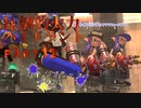 【ボイボ実況】驚きをまとう、ハイドラの美学。　FIRST SPLAT part12 ハイドラント編【splatoon 3 / スプラトゥーン３】