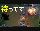 【LoL】待ってて【きのこ】【JG Teemo】【実況プレイ】#94