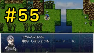 【ざくざくアクターズ】魔道の巨人のよく分かるメニャいじり講座＃55【VOICEVOX実況】