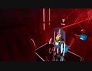 【ビートセイバー】ロールプレイングゲーム【なりきり衣装】