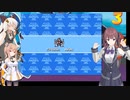 夏色花梨の大胆に進むロックマン3 part 3
