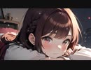 [2h]AI彼女の「あ行」オノマトペASMR ③