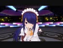 【COM3D2】無愛想系青髪ポニテ眼鏡メイドさんで「Can Know Two Close」