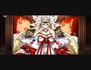 【FGO】闇のコヤンスカヤ（マイルーム）疲れた公務員。『無実況』