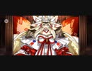 【FGO】闇のコヤンスカヤ（マイルーム）腹の中に宇宙。『無実況』