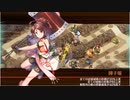 御城プロジェクト：RE　天魔大乱 EX-2-2（イベ地獄絢爛2体+★5改以下3体）