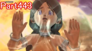 【DQⅩ】目覚めし６種族目の馬がドラクエ10オンラインVer.5を初プレイ実況　Part443