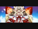 【FGO】闇のコヤンスカヤ《マイルーム》マスターの理性を脱がせたい、闇のコヤンスカヤ。『無実況』