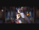 【FGO】牛若丸（マイルーム）タヌ〜。『無実況』